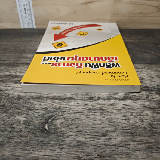 พลิกฟื้นกิจการเลิกขาดทุนเสียที How to turnaround company? - อิทธิ อนันต์พิริยะกุล รูปที่ 4