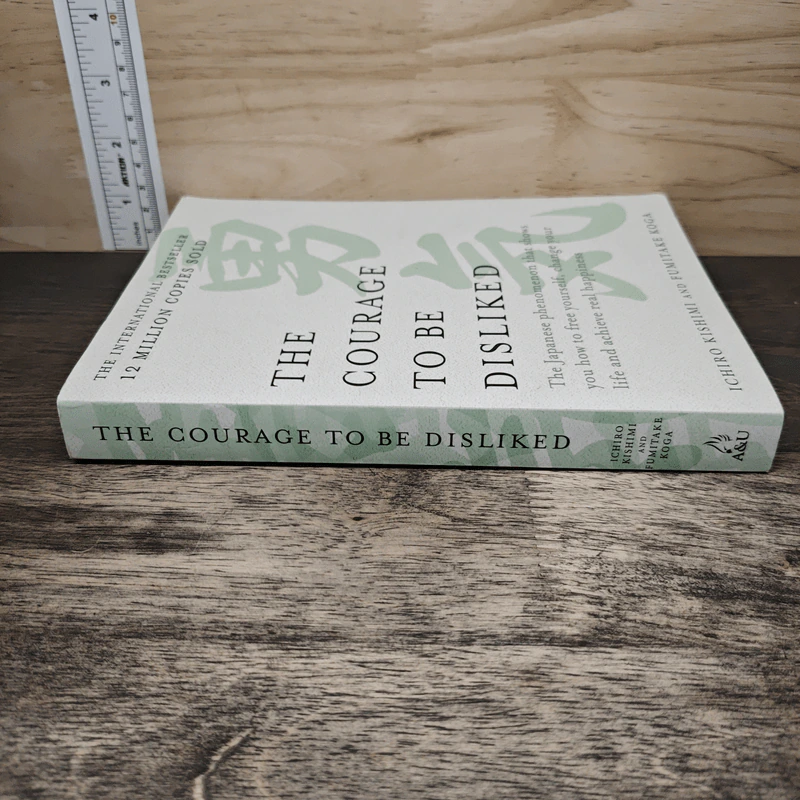 The Courage to Be Disliked - Ichiro Kishimi, Fumitake Koga รูปที่ 2