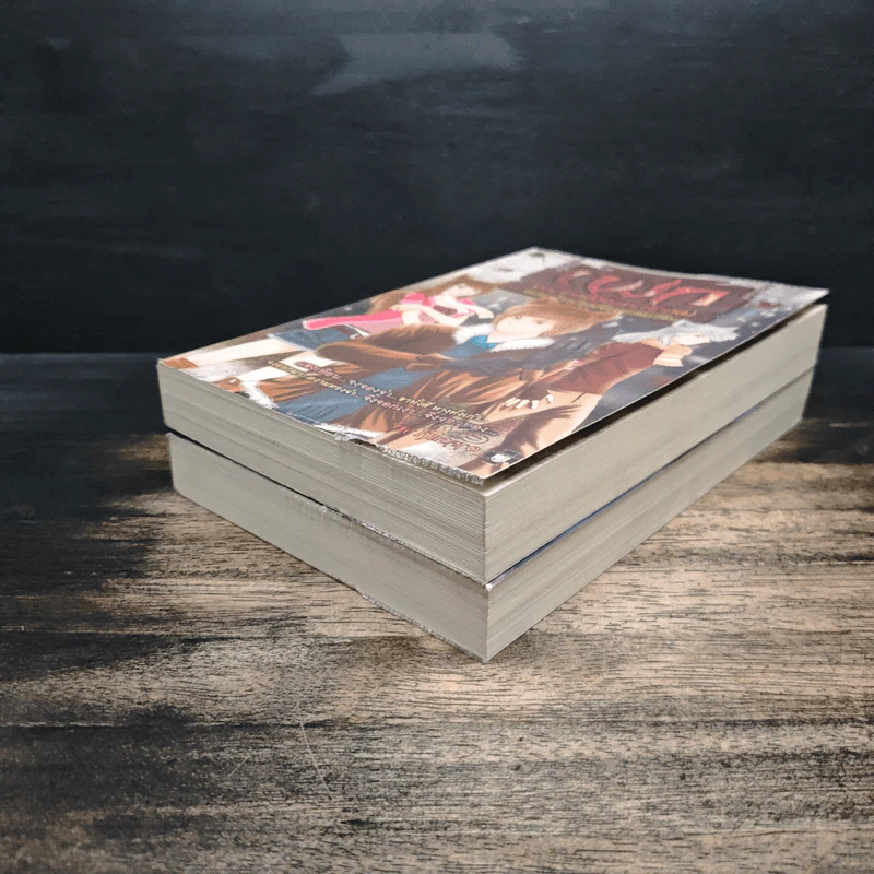 เฟท จอมเวทจิ้งจอก (ฝึกหัด) ตอน โรงเรียนจิ้งจอกฟอร์ซิน เล่ม 1-2 - Mizato รูปที่ 4