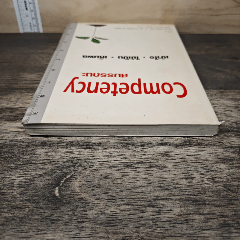 สมรรถนะ Competency รูปที่ 4