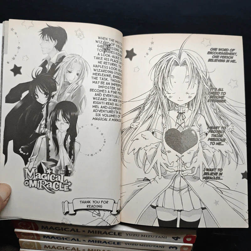 Magical x Miracle vol.1-4, 6 - Yuzu Mizutani รูปที่ 10