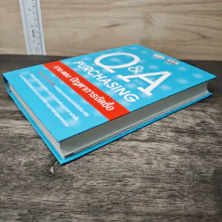 Q & A Purchasing ถาม-ตอบ ปัญหาการจัดซื้อ รูปที่ 3