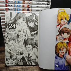 ยูรากิโซ ที่นี่ผีน่ารักนะ เล่ม 1-24 - Tadahiro Miura รูปที่ 5
