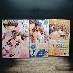 ROOM วิมานแห่งรัก 3 เล่มจบ - Aya Oda