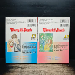 Cherry hill Angels 2 เล่มจบ - Yue Takasuka รูปที่ 2