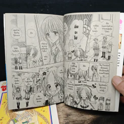 Cherry hill Angels 2 เล่มจบ - Yue Takasuka รูปที่ 8