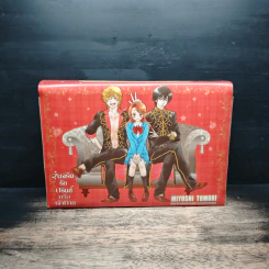 Boxset วุ่นจริงรักปรินซ์หรือเจ้าชาย 3 เล่มจบ - Miyoshi Tomori