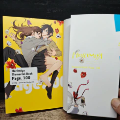Horimiya Memorial Book Page 100 รูปที่ 6