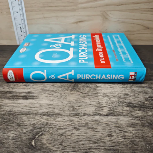 Q & A Purchasing ถาม-ตอบ ปัญหาการจัดซื้อ รูปที่ 2