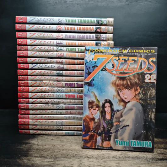 7 Seeds เล่ม 1-22 - Yumi Tamura รูปที่ 1