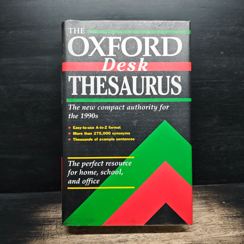 The Oxford Desk Thesaurus รูปที่ 1