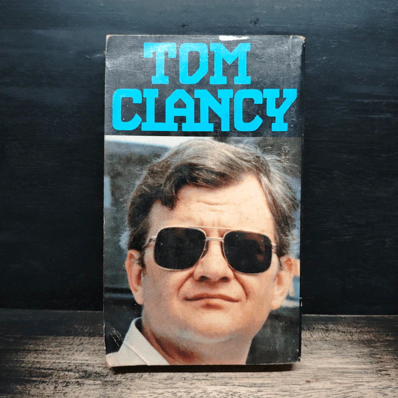 เคลียร์แล้วลุยเจ็บปวด - Tom Clancy รูปที่ 2