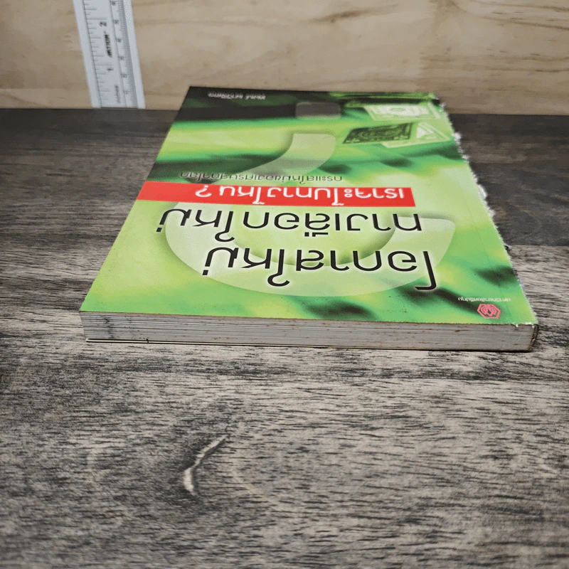 โอกาสใหม่ ทางเลือกใหม่ เราจะไปทางไหน - พงษ์ ผาวิจิตร รูปที่ 4