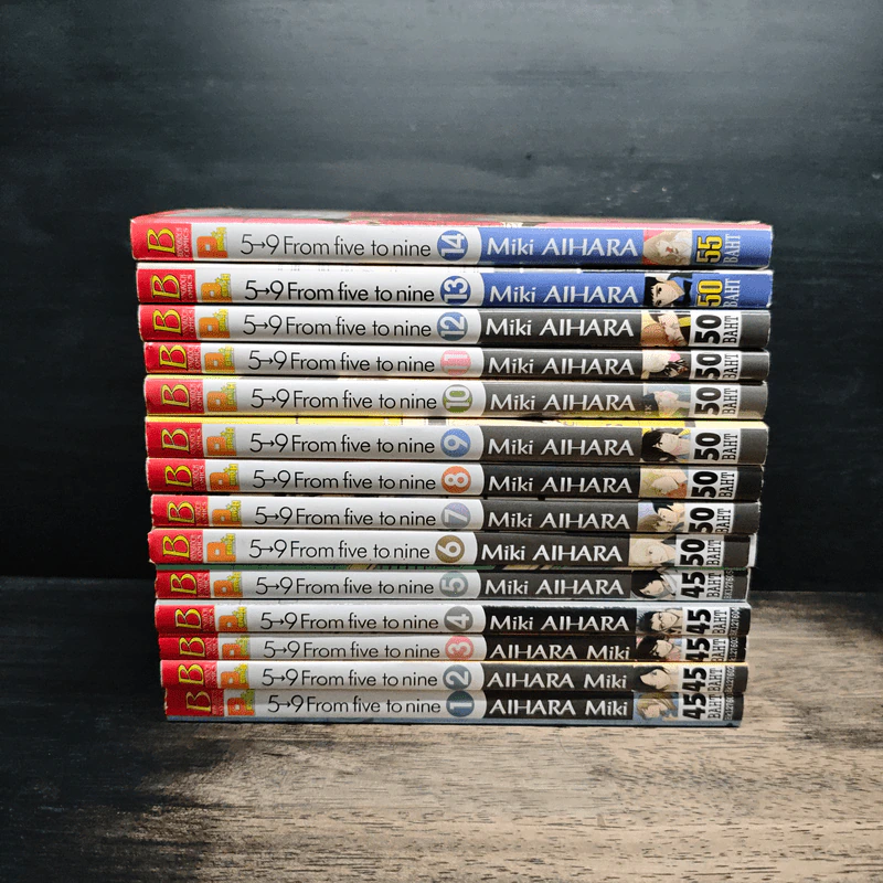 5→9 From five to nine เล่ม 1-14 รูปที่ 2