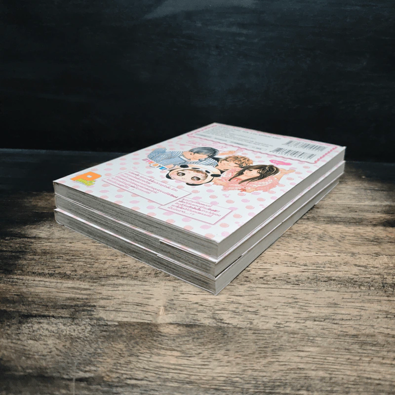 โมโมะหวานใจมายเลิฟ 1-3 เล่มจบ รูปที่ 6