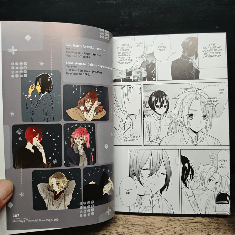 Horimiya Memorial Book Page 100 รูปที่ 12
