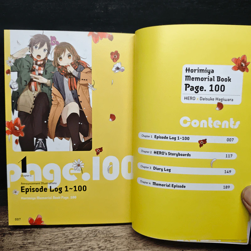Horimiya Memorial Book Page 100 รูปที่ 9