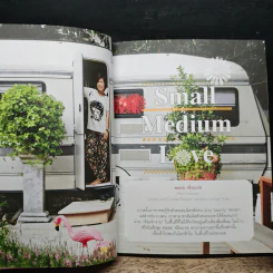 A Little Space and she worked happily ever after รูปที่ 8