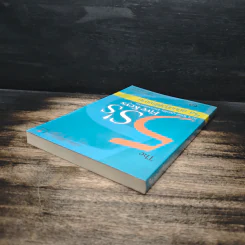 The 5S's: Five Keys 5ส ฉบับปฏิวัติโรงงาน - Takashi Osada รูปที่ 5