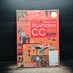 Illustrator CC Professional Guide คู่มือฉบับสมบูรณ์