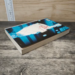 คืนใจให้รัก - กรมาศ รูปที่ 3