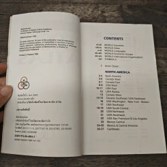 World Pocket Atlas รูปที่ 6