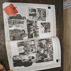 People Champion ยอดคน ชนะใจคน - โค้ชหนุ่ย ธาดา เศวตศิลา รูปที่ 9