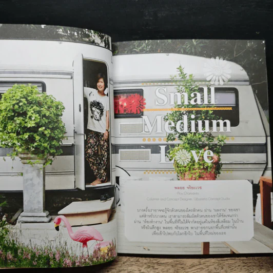 A Little Space and she worked happily ever after รูปที่ 8