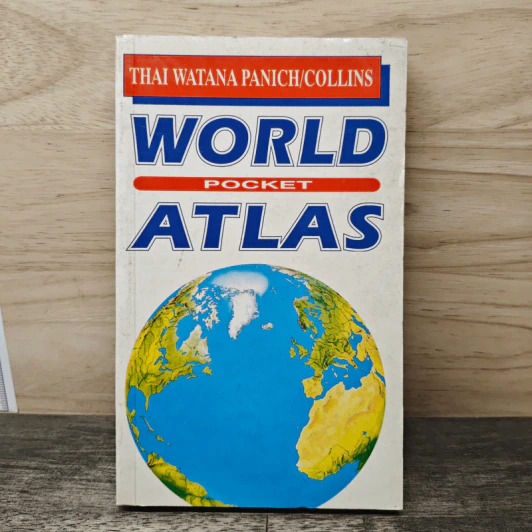 World Pocket Atlas รูปที่ 1