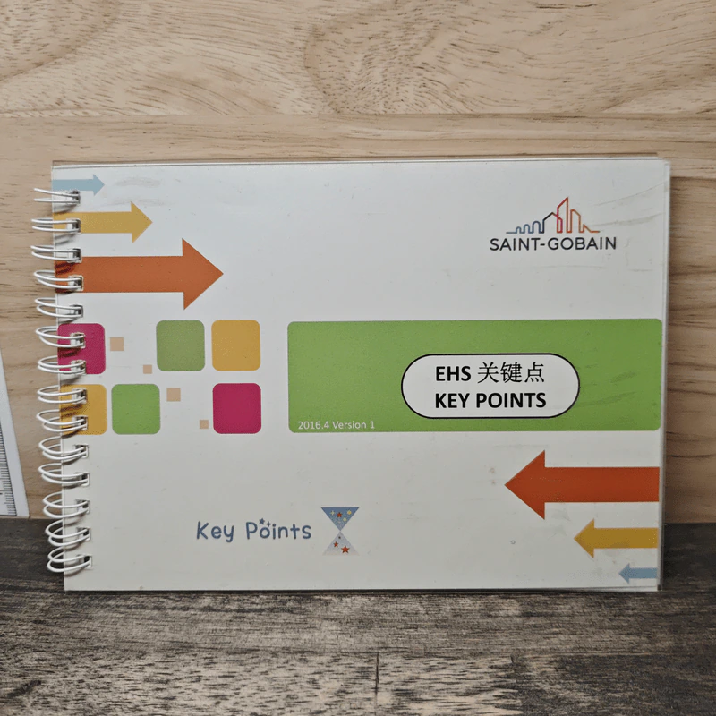 EHS 关键点 KEY POINTS (ภาษาจีน) รูปที่ 1