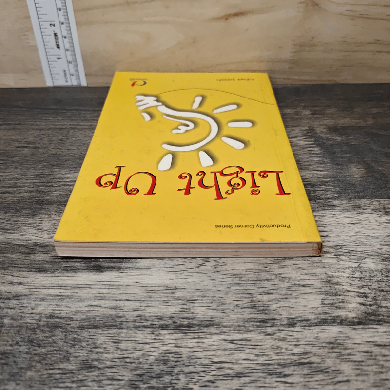 Light Up - จำลักษณ์ ขุนพลแก้ว รูปที่ 4