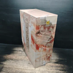 Boxset นายหญิงกับทาสเลี้ยงม้า 3 เล่มจบ - Mu Yao Rao รูปที่ 4