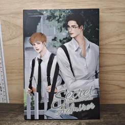 แอบมองแอบจองรัก Secret Admirer - Jamie รูปที่ 1