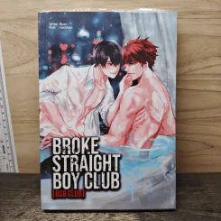 นิยายวาย Broke Straight Boy Club [Bsb Club]