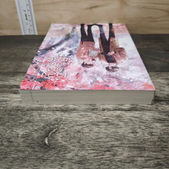 เรื่องของต้นเหมย - Stuff.lilac รูปที่ 4