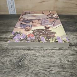 เฮียครับ พิเศษเพิ่ม ไม่ใส่เส้น - Ranmaru รูปที่ 4
