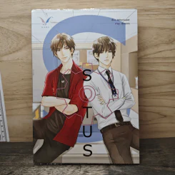 Sotus - Bitter Sweet รูปที่ 1