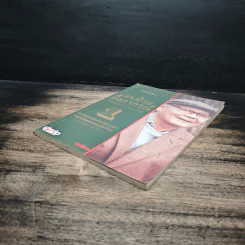 ดร.ป๋วย อึ๊งภาภรณ์ ปรมาจารย์ทางเศรษฐกิจ-การคลัง เล่ม 1 รูปที่ 4