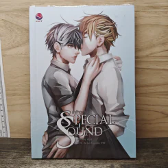 Special Sound เกล้าตะวัน - afterday รูปที่ 1