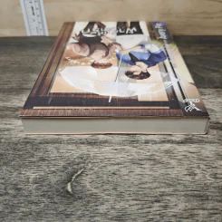 นิยายรัก ฟ้าสั่งให้เลิกรัก - Avery Pie รูปที่ 4