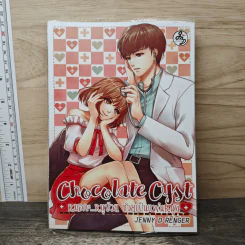 Chocolate Cyst หมอคะ...หนูป่วย ช่วยเป็นแฟนหนูที - Jenny D Renger