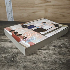 ทะเลสองฤดู - SevenCats รูปที่ 3