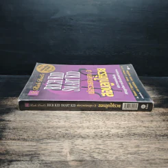 Rich Kid Smart Kid พ่อรวยสอนลูก #3 สอนลูกให้รวย - Robert T. Kiyosaki รูปที่ 3