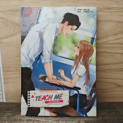 TEACH ME อาจารย์แดนดิน - light sky