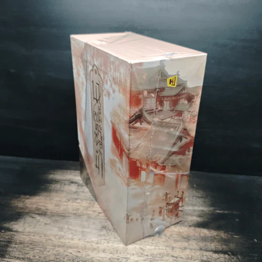 Boxset นายหญิงกับทาสเลี้ยงม้า 3 เล่มจบ - Mu Yao Rao รูปที่ 4