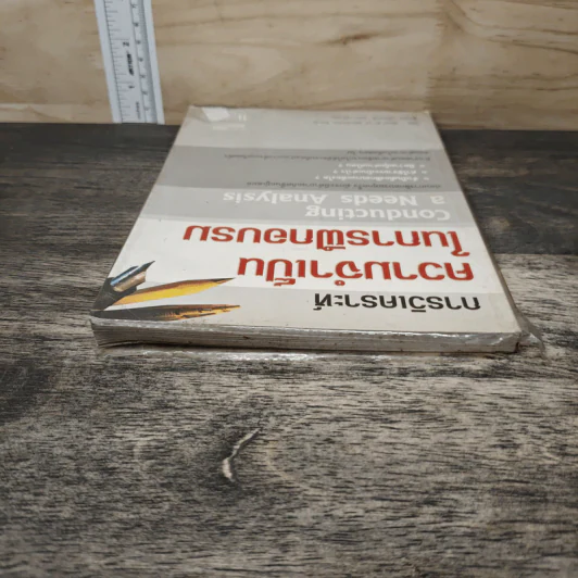 การวิเคราะห์ความจำเป็นในการฝึกอบรม - Geri E.H.McArdle, Ph.D รูปที่ 4
