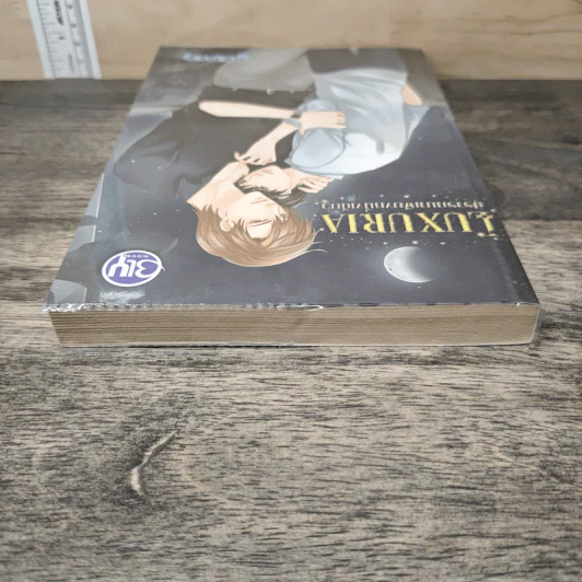 Luxuria ปรารถยาเพียงหนึ่ง - Croon's รูปที่ 4