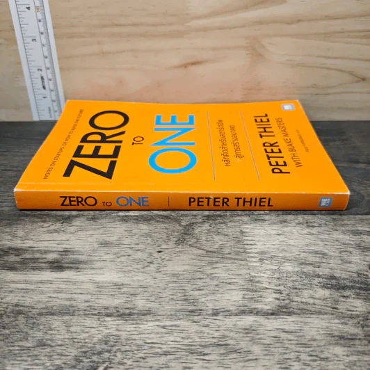 Zero to One หลักคิดสำหรับสตาร์ตอัพสู่การสร้างอนาคต - Peter Thiel รูปที่ 2