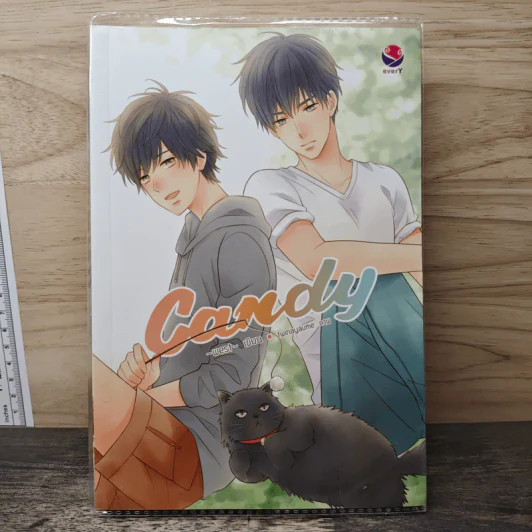 Candy - West รูปที่ 1