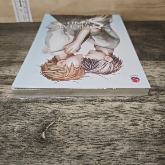 Special Sound เกล้าตะวัน - afterday รูปที่ 4